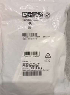 议价全新菲尼克斯D-SUB总线连接器 SUBCON-PLUS-P