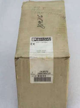 菲尼克斯CM90-PS-230AC/24DCU/2 电源
