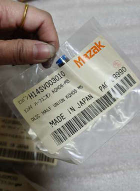 议价mazak马扎克备件H14SV003010
