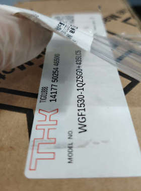 议价商品WGF1530-1QZSG0+435LC5  包含轴承座FK