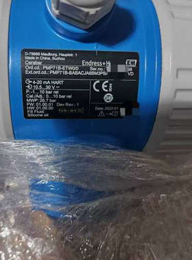 议价E+H差压变送器PMP71B-BABACJA6BM3PBAA