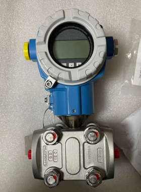 议价恩斯豪斯E+H差压变送器，PMD75-GBA7H22DCA