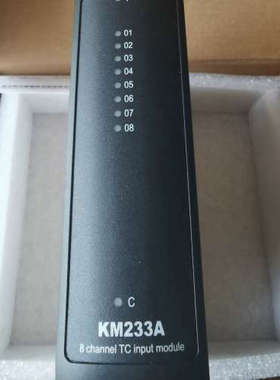 议价科远DCS卡件，KM233A，8通道TC输入模块，全新原装，