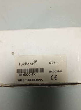 议价TuKBest图尔克模块 TK 6000-FX，全新