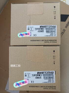 议价064TCTTBWN 全新原装