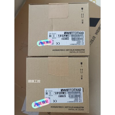 议价064TCTTBWN 全新原装