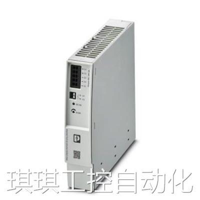 菲尼克斯不间断电源模块QUINT4-UPS/24DC/24DC/20-2907071