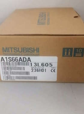 三菱模块A1S66ADA 现货标价出售