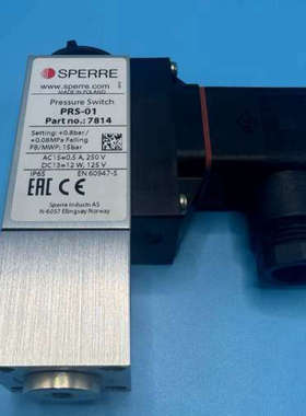 议价丹佛斯 DANFOSS 开关 presure switc