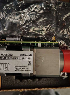 议价商品C6003-9012K       C62-6716IX-R