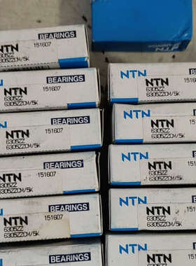 议价全新NTN 进口轴承6305ZZCM/5K高速电机设备专用，