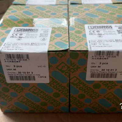 议价菲尼克斯大电流接线端子UKH95-3010013 凤凰排导轨