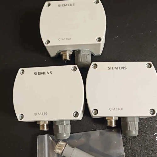 议价西门子温湿度传感器 QFA3160 接线盒