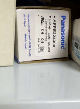 议价商品GP-MF102K  FH-L550-10  FH-L550