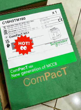 议价施耐断路器，C16H3TM160  ，全新未拆，原装现