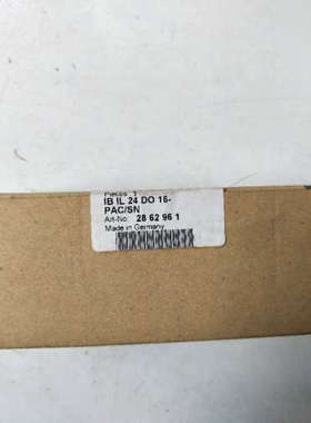 议价全新原装IB IL 24 DO 16 -PAC/SN 2862961 2726272 现货