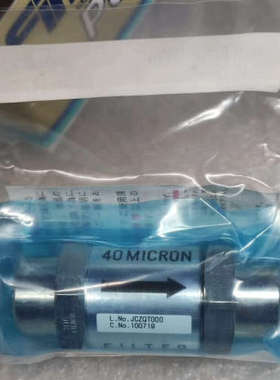 议价商品FUJIKIN富士金FUFL-115B-40 精密过滤器