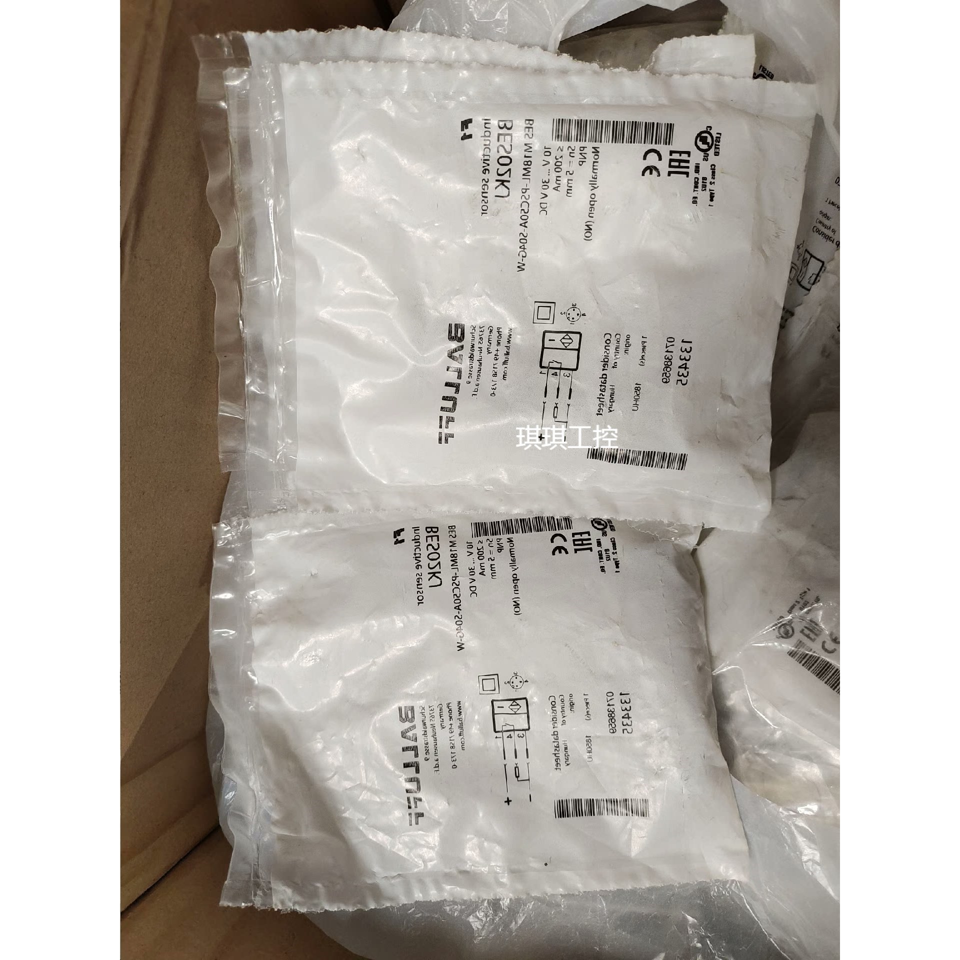 议价巴鲁夫BALLFU接近开关 BES02KJ 全新原装 大量议