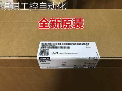 西门子全新6AV2124-1QC02-0AX015.4 寸1600万色16:9 宽屏显示键控