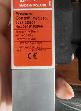 议价丹佛斯 开关 mbc 5100 061B102966 全新