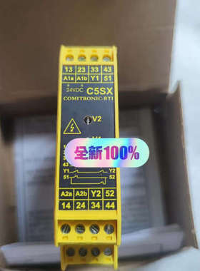 议价商品法国BTI继电器 C5SX / 24V原装正品现货询价