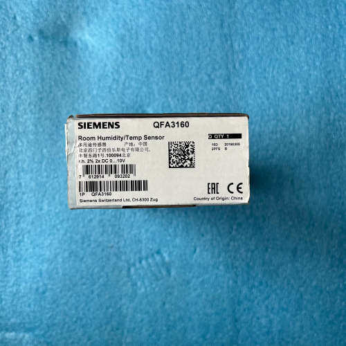 议价全新西门子风管式温湿度传感器QFA3160，