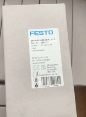 全新FESTO费斯托电磁阀，型号VSVA-B-P53ED-Z
