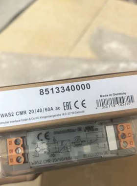魏米勒原装正品8513340000 WAS2 CMR 20