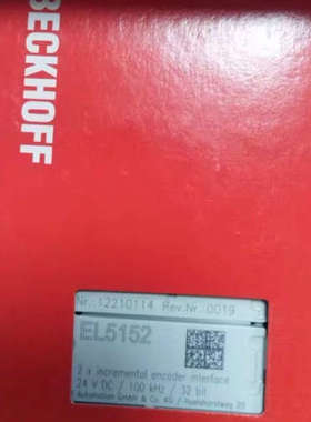 议价商品EL5151倍福模块，EL5152倍福模块，全新未拆封现货供
