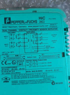 议价商品HIC2821，HIC2801底板倍加福栅，议价