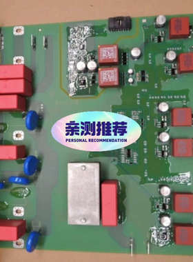 议价A5E02822121全新西门子变频器整流触发TDB板，69