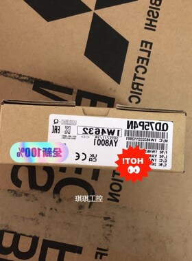 议价QD75P4N 全新原装