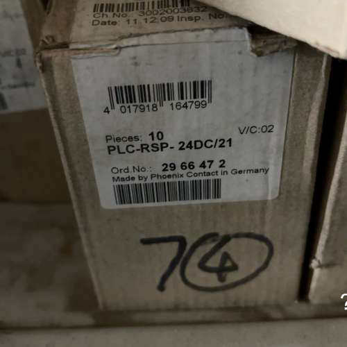 议价菲尼克斯2966472