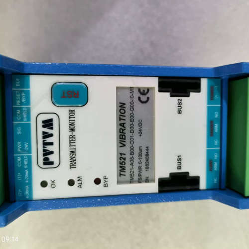 议价派利斯前置器TM521-A08-B00-C01-D00-