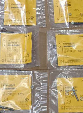 议价全新图尔克BI1-EG05-AP6X-V1331 46086