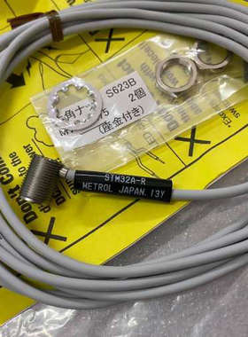 全新仓库余货STM32A-R，日本原装美龙接触开关传感器，