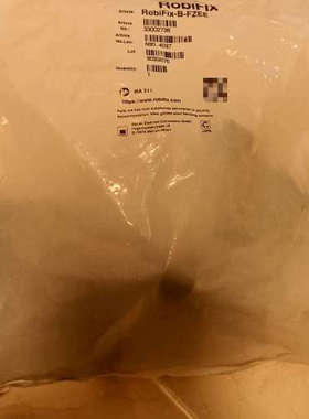 议价史陶比尔Robifix-B-FZEE史陶比尔现货 33002