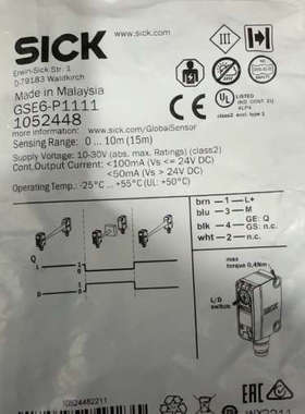 议价SICK西克GSE6-P1111，货号1052448全新正品