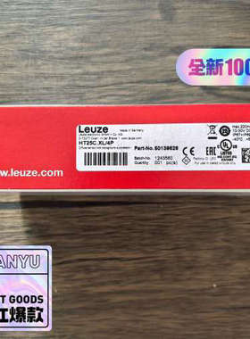 全新原装正品 劳易测 HT25C.XL/4P 传感器 501