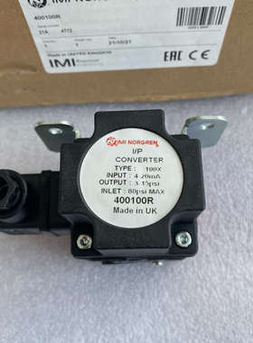 议价IMI NORGREN诺冠电磁阀400100R UQM/22