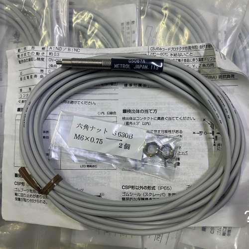 全新CS-067A，美龙传感器，仓库余货，有九条，原装正品