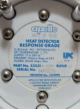 议价Apollo英国原装热感探测器，型号53531，60度高温报