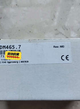 贝加莱DM465模块 7DM465.7 正宗全新原装正品 绝