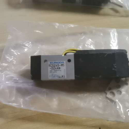 黑田KURODA原装电磁阀RCS245-M5-D24，全新没