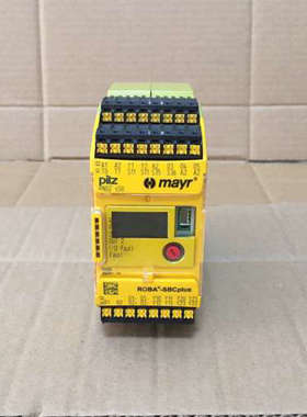 议价PILZ751500,PNOZ S50新款透明，控