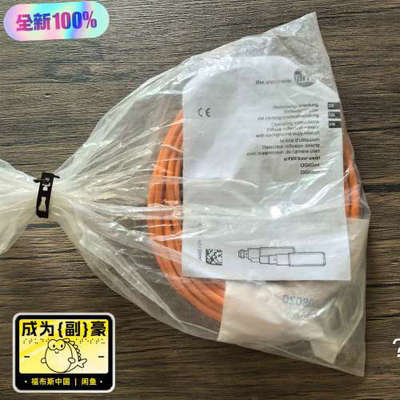 全新原装正品 IFM易福门 OGH310 传感器