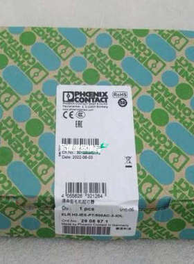菲尼克斯2908671混合型电机起动器ELR H3-IES-