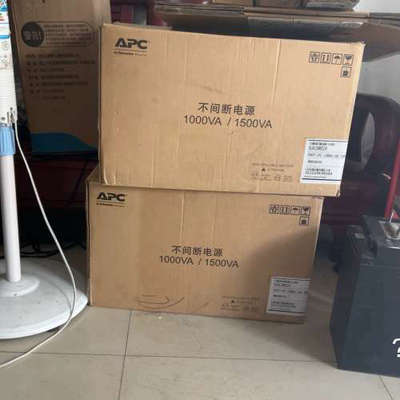 APC施耐德UPS不间断电源，型号SUA1500ICH，15
