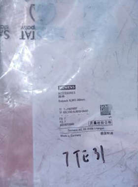 A5E03257135  T-K46134825有1只，价格