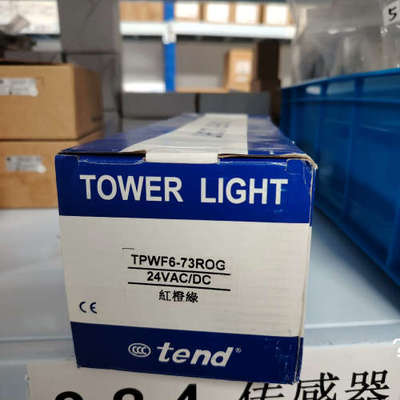 议价商品天 警示灯TPWF6-73ROG 24VAC/DC全新